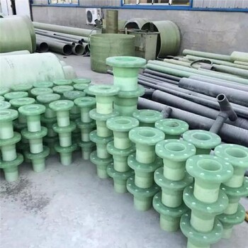 玻璃鋼管件廠家,加工定制管件,玻璃鋼法蘭,國標(biāo)法蘭規(guī)格