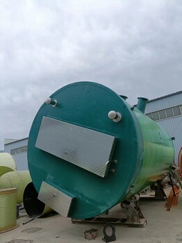 玻璃鋼一體化泵站A污水泵站A雨水提升泵站A玻璃鋼筒體