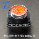 新品24芯插頭插座接插件XCG27F24Z1P1XCG27T24Z1D1圓形連接器
