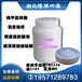 供应SH-7033A硅树脂应用于电阻绝缘涂料耐高温、硬度高、抗刮伤