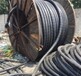 南京电缆线回收,南京废旧电线电缆回收,南京废旧电线电缆回收价格