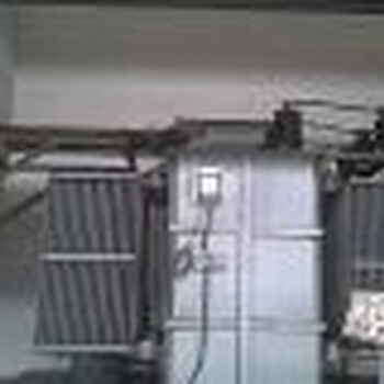 上海變壓器回收(上海ABB干式變壓器回收)上海電力變壓器回收