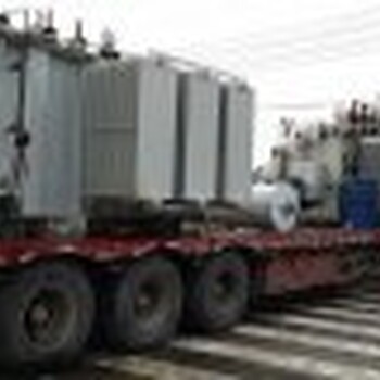 揚州變壓器回收揚州舊變壓器回收揚州電力變壓器回收