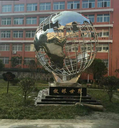 大型不锈钢雕塑校园金属镂空发光广场地球仪定制公园景观园林摆件