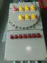 帶空開總閘防爆照明配電箱