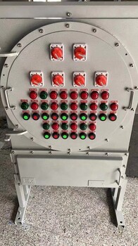 BLK8050-63/3P粉塵防爆斷路器廠家