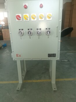 304不銹鋼防爆配電箱