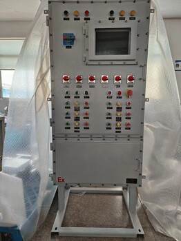 300*300*160鋁合金防爆接線箱遼飛防爆
