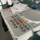 BXM(D)53-8K/380V防爆照明箱防爆動力配電箱