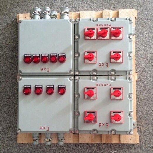 隔爆型防爆照明动力配电箱铸铝防爆配电箱定做