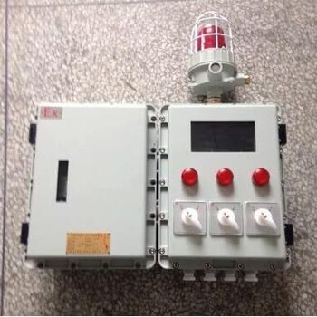 210*300*400明裝防爆配電箱