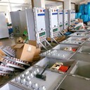 遼飛防爆BXM68-7K碳鋼防爆觸摸屏控制配電箱非標(biāo)定做