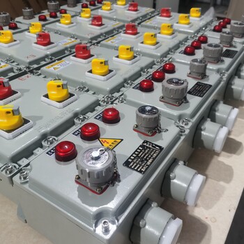 BXX52-4/32K防爆检修电源插座箱