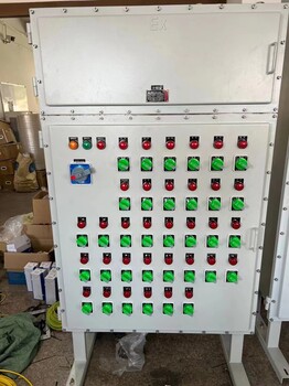 低壓防爆電源監控箱