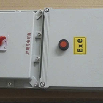 BQD-DIP9A粉塵防爆磁力起動器DIP