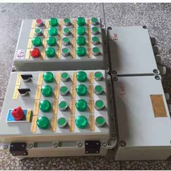铸铝防爆机箱