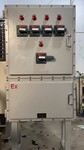 液压泵防爆变频控制柜
