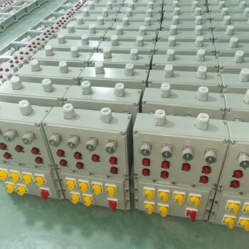 防爆電動(dòng)閥動(dòng)力配電箱