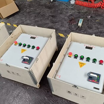 復(fù)合型防爆電器控制箱