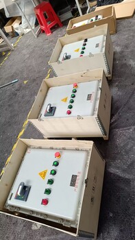 16-32A防爆斷路器/防爆空氣開關箱/防爆負荷開關