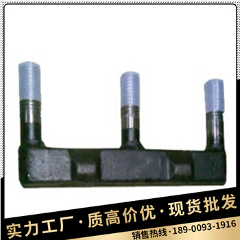 E型螺栓轨道鱼尾螺栓工矿铁路螺栓铁路配件钢轨轨道螺栓