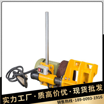 GJM-6.0鋼軌多功能精磨機(jī)鐵路鋼軌打磨機(jī)軌道打磨工具