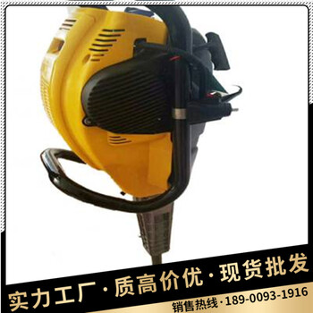 鐵路軌縫調(diào)整器軌道軌縫調(diào)整器便攜式軌縫調(diào)整器