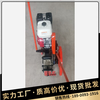 據(jù)軌機(jī)鐵路鋸軌機(jī)廠家直供內(nèi)燃鋸軌機(jī)便攜式鋸軌機(jī)