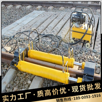鋼軌拉伸機YLS-400型液壓鋼軌拉伸機-手動鋼軌推瘤機焊縫打磨機