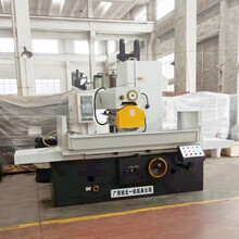 M7163平面磨床生产厂家介绍广西桂北一机7163磨床工作台的基本运动