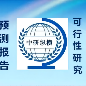 輕質(zhì)粘土磚前景研究及投資市場(chǎng)行情調(diào)研報(bào)告2023-2028年