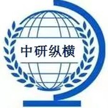 玻璃花盆前景研究及投資市場行情調研報告2023-2028年