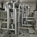 珠海罐体铝皮保温施工-铝皮保温施工厂家