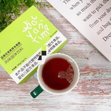 漳州尚源滄食品堂雅俏顏藍莓花青素草本固體飲料廠家定制貼牌oem圖片