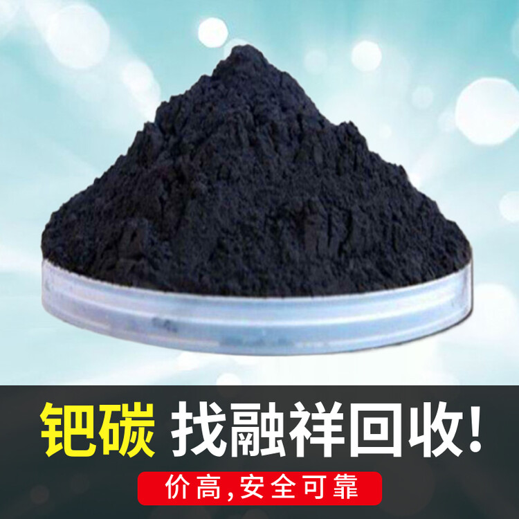 54862400-3.jpg@750w_750h_90Q