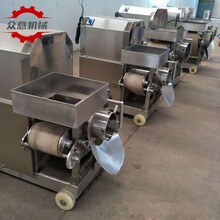  Commercial bone bone separation fish meat picker cod fish barber freshwater fish meat picker pictures