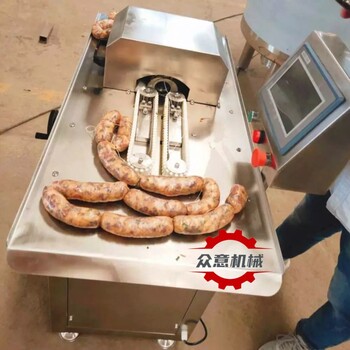 全自動腸類單路扎線機廠家香腸打結(jié)扎線機