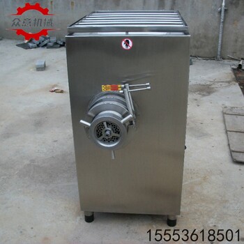 商用凍肉絞肉機(jī)雞骨架絞肉機(jī)食品廠絞肉機(jī)