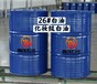 山東濟南供應26號化妝級白油26號液體石蠟可作于合成樹脂濕潤劑