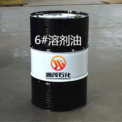 河南三門峽供應(yīng)6號溶劑油6號白電油快干去油漬可作于橡膠工業(yè)