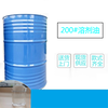 貴州黔西南供應200號溶劑油200號白電油可作用于金屬加工液