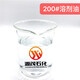 200號08