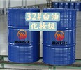 江西景德鎮供應32號化妝級白油32號液體石蠟可作于化妝工業基礎油