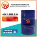  Beijing Miyun Supply No. 46 cosmetic white oil No. 46 liquid paraffin can be used as base oil for emollients