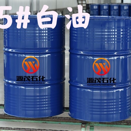 重庆万州批发5号化妆级白油7号化妆级白油可用于作造颗粒用油
