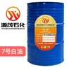 江苏淮安批发5号化妆级白油7号化妆级白油可用于作造颗粒用油