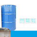 江西上饶批发异构烷烃异构十六烷异构十二烷桶装供应可送货上门