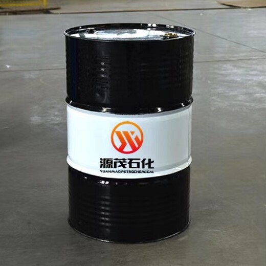 江西宜春批发3号航空煤油3号洗涤煤油可用于作白油生产原料