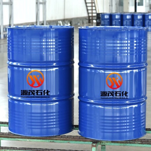 廣西來賓合山批發(fā)260號溶劑油260號礦石萃取油貴金屬萃取稀釋劑