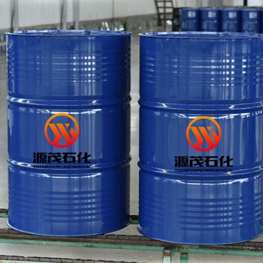 贵州安顺供应260号溶剂油260号萃取稀释剂可作金属铟萃取稀释剂